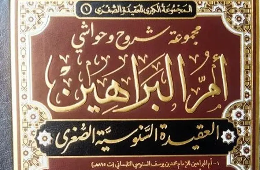 riverside zawiya